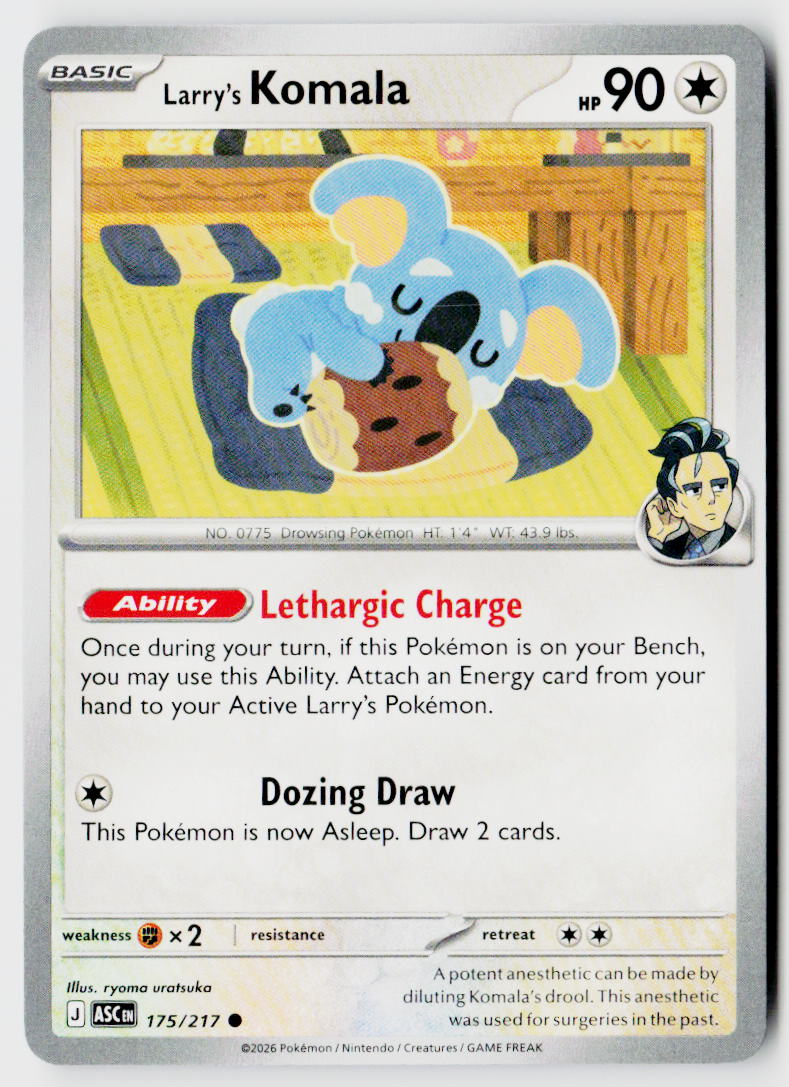 ME: Ascended Heroes #175/217 Larry's Komala